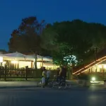 ريزيدنس بونتا سبين 4* غرادو